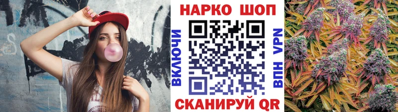 Магазины продажи наркотиков Клин ГЕРОИН Меф мяу мяу Кокаин Alpha PVP