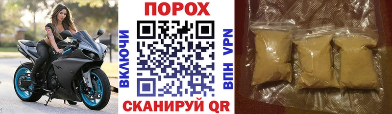 АМФ Розовый  купить наркотик  Клин 