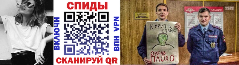 БУТИРАТ оксибутират  Клин 