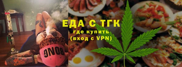 экстази Алексеевка