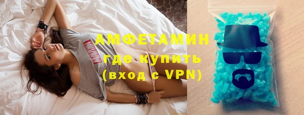 мескалин Алзамай