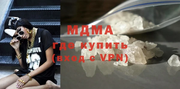 мескалин Алзамай