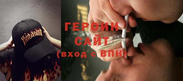 прущий лед Алексин