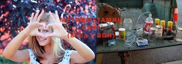 экстази Алексеевка