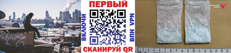 где купить наркоту  Клин  блэк спрут рабочий сайт  Метамфетамин витя 