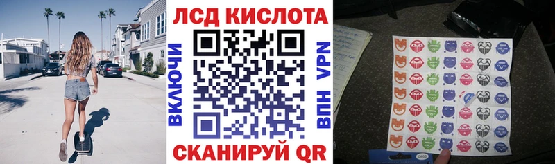 MEGA   где продают наркотики  Клин  Марки 25I-NBOMe 1500мкг 